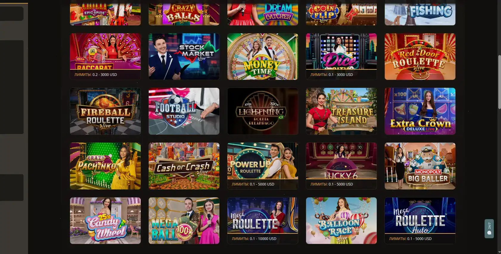 Мобильная версия Sweet casino на экране смартфона